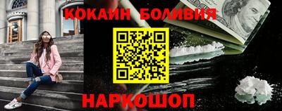 амфетамин Малоярославец