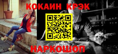 амфетамин Малоярославец