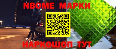 MDMA Малгобек
