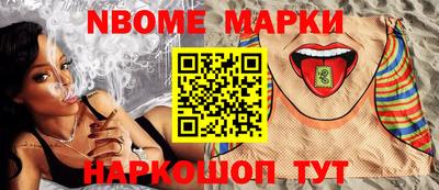 MDMA Малгобек