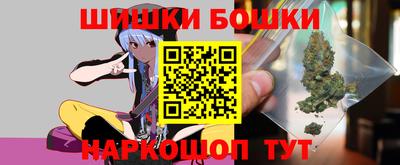 амфетамин Малоярославец