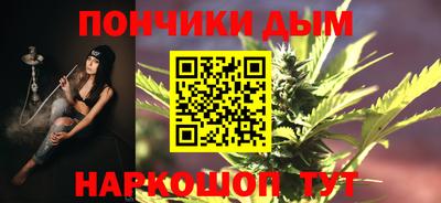 амфетамин Малоярославец