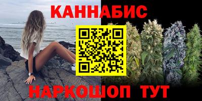 амфетамин Малоярославец