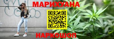 амфетамин Малоярославец