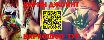 MDMA Малгобек