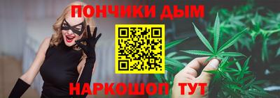 амфетамин Малоярославец