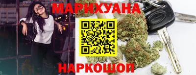 MDMA Малгобек