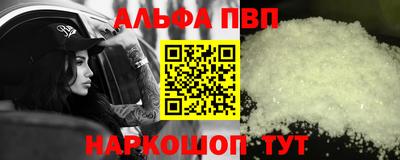 MDMA Малгобек