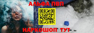 MDMA Малгобек