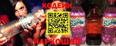 амфетамин Малоярославец