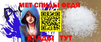 MDMA Малгобек