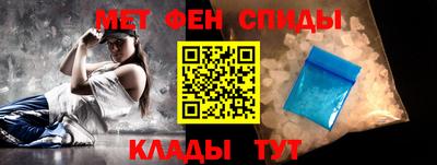 MDMA Малгобек