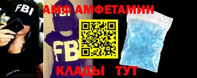 MDMA Малгобек