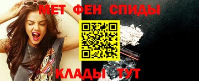 амфетамин Малоярославец