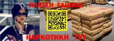 амфетамин Малоярославец