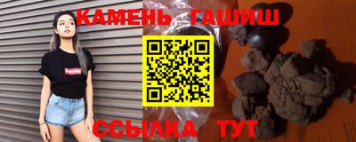 MDMA Малгобек