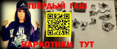 MDMA Малгобек