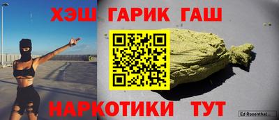 амфетамин Малоярославец