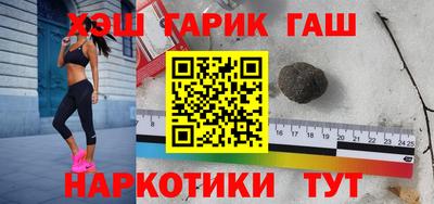 амфетамин Малоярославец