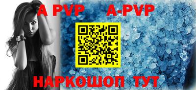 амфетамин Малоярославец