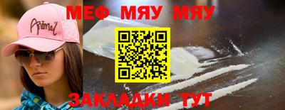 MDMA Малгобек