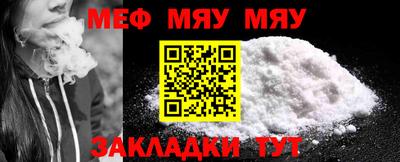 MDMA Малгобек