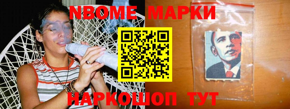 блэк спрут как войти  Лсд 25 экстази ecstasy  Вход с VPN  LSD-25 экстази ecstasy  Кореновск 